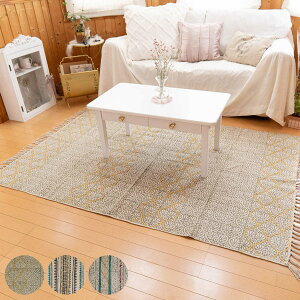 O Kt@ubN hJ 130×190cm i  J[ybg O~ }bg O}bg RpNg ` ANZgO 1.5 I[V[Y ubNvg hJO rO \t@ 