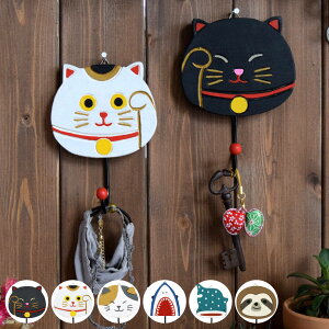 tbN J[rOtbN ؐ i EH[tbN Ǌ|tbN Ǌ| ؐtbN  | ǖʎ[  ݂艺 [ Aj} L VR ACA Xq|  L[tbN obO 