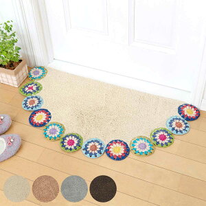 փ}bg 40×80cm  ~` NVF҂ i  }bg  NVF hA}bg O}bg  j҂ CeA Jt ~ GgX Q j y39Vbvz