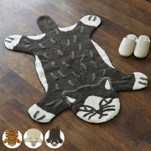 փ}bg 83×125cm  bNZOO i  }bg  ANZg}bg ^CK[ O 킢  rO Q q ~ h[}bg Aj}ObY VN} n`