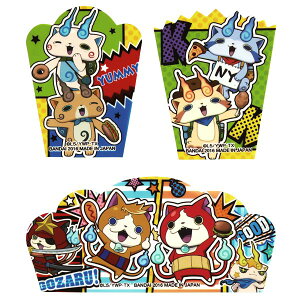 ジバニャン コマさん 弁当箱 ランチボックスの人気商品 通販 価格比較 価格 Com