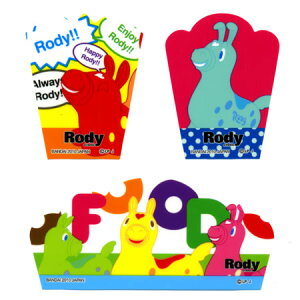�o�����Z�b�g ���f�B RODY �i ���ٓ��O�b�Y �j�y39�V���b�v�z