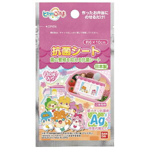 RۃV[g q~ĉ LN^[ L i ٓObY qp fR Ђ݂̂ 閧̂ jy39Vbvz