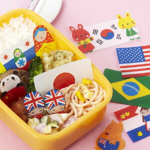 バラン 弁当の人気商品 通販 価格比較 価格 Com バラン 弁当の人気商品 通販 価格比較 価格 Com