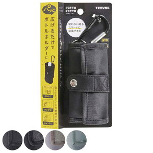 {gJo[ PATTO PETTO{gz_[500mlp i ybg{gJo[ ybg{gP[X ۗ ۉ ybg{g Jrit {g z_[ Jo[ ی j y39Vbvz