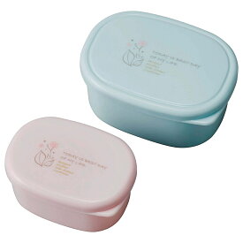 保存容器 シール容器 フラワー 2P （ お弁当箱 弁当箱 デザートケース 55ml 130ml 入れ子式 日本製 フルーツケース ランチボックス 保存 容器 小分け ピンク ブルー ） 【39ショップ】