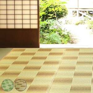 O { 4.5 O 286×286cm D Ԃ i }bg J[ybg J[ybg O  VRf  Rۗ hJr L  ێ É É hJr R C 