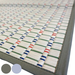 O ]ˊ 2 炬 174×174cm |D Ԃ i }bg J[ybg J[ybg O  VRf  Rۗ hJr L  ێ É É hJr R C