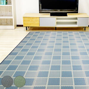 O ]ˊ 2 R 174×174cm D Ԃ i }bg J[ybg J[ybg O  VRf  Rۗ hJr L  ێ É É hJr R C 