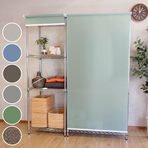 ���[���X�N���[�� �R���p�N�g���[�� 120×180cm �X�`�[�����b�N�p �i �g�[�\�[ ���[���J�[�e�� ���C���[���b�N �ډB�� �J�[�e�� ���[���A�b�v ���^�������b�N �|���G�X�e�� ��v �ډB�� �ڂ���