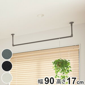  TOSO 90×17cm nMOo[ ACAo[ i nK[o[ ACA  90cm V݂ nK[pCv   nK[bN 󕨊 CeA ߗ 