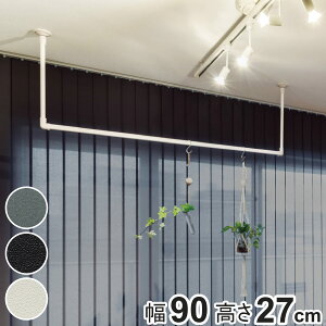  TOSO 90×27cm nMOo[ ACAo[ i nK[o[ ACA  90cm V݂ nK[pCv   nK[bN 󕨊 CeA ߗ 