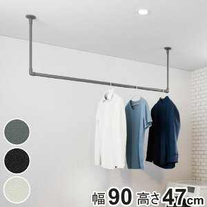  TOSO 90×47cm nMOo[ ACAo[ i nK[o[ ACA  90cm V݂ nK[pCv   nK[bN 󕨊 CeA ߗ 