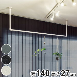  TOSO 140×27cm nMOo[ ACAo[ i nK[o[ ACA  140cm V݂ nK[pCv   nK[bN 󕨊 CeA ߗ 