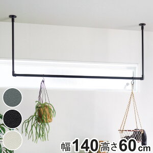  TOSO 140×60cm nMOo[ ACAo[ i nK[o[ ACA  140cm V݂ nK[pCv   nK[bN 󕨊 CeA ߗ 