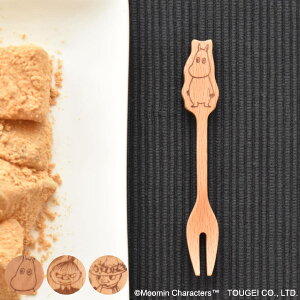 tH[N 10cm [~ ~jtH[N ؐ i Jg[ e[uEFA Lb`pi VR LN^[ k t[c fU[g aَq 킢  j y39Vbvz