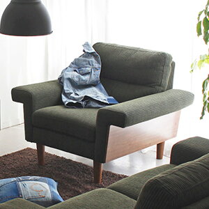 ソファ 幅93cm 1人掛け コーデュロイ ファブリック 木製 天然木 ソファー ひじ掛け ( リビングソファ 肘付き 椅子 イス チェア 1人用ソファ 1人掛けソファ リビング ダイニング おしゃれ アー