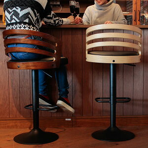 バーチェア 座面高62〜84cm 高さ調整 カウンターチェア 背もたれ 曲木 フットレスト レザー調 ( 送料無料 チェア 椅子 カウンター ハイチェア ハイスツール イス 木製 バースツール 背もたれ