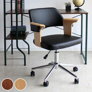 ItBX`FA ʍ44`54cm  LX^[`FA U[ Ȗ i  fXN`FA ֎q `FA p\R`FA LX^[t ؐ I| CX [N`FA PC`FA 