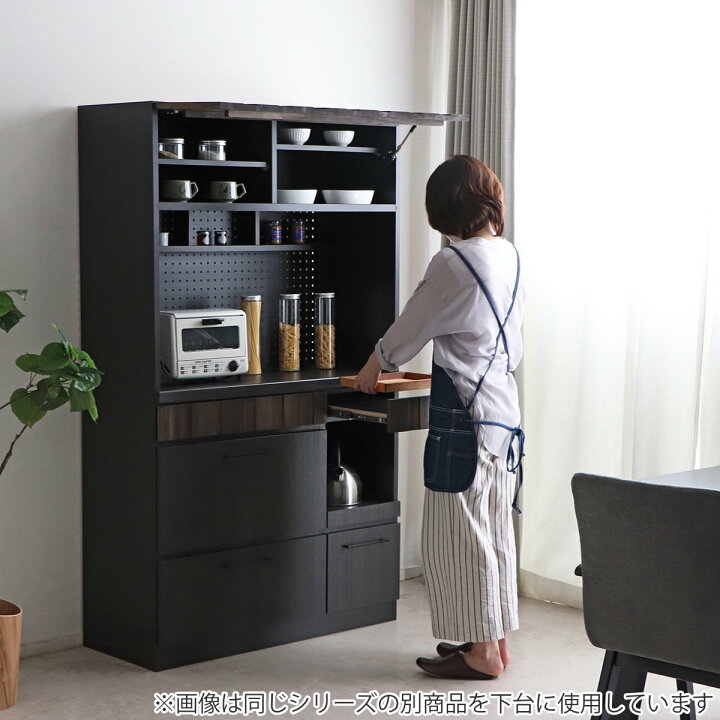 楽天市場】キッチンボード 食器棚 板扉上台 ダスト下台タイプ RESE 幅 