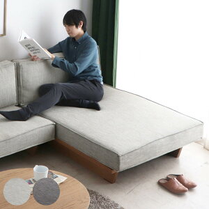 \t@ VF[YO\t@ 100cm fB` i JE`\t@ 1l| l| sofa t@ubN  ؐ t[ VR I[N k _  jy39Vbvz
