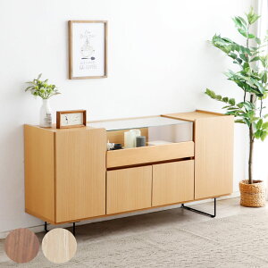 Lrlbg 149.5cm KXP[X RNV i bN I VFt I fBXvC { i I |{bgΉ Ƌ XChI uE i` jy39Vb