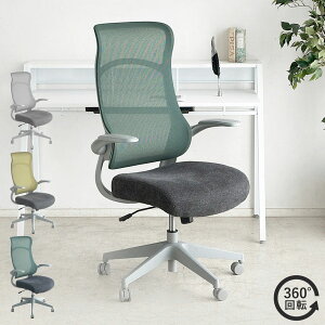 ItBX`FA ʍ43`50.5cm I|t bV Ob^ i [N`FA p\R`FA nCobN I| ˏグ fXN`FA   LX^[t `FA CX It