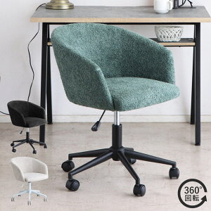 ItBX`FA ʍ69`76cm ] LX^[tg[g i [N`FA p\R`FA wK֎q  t@ubN u[Nn It E^ ׋֎q CX ֎q ItBX 