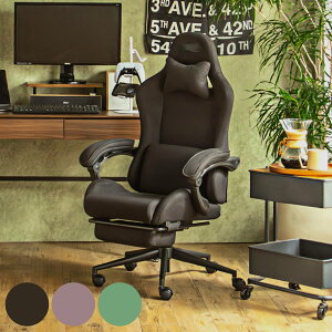 Q[~O`FA ʍ47.5`53cm tbgXgt SeAGA i `FA Q[ ֎q NCjO 170x fXN`FA Iu Ɍ ɂ lbNNbVt o[T|[g 