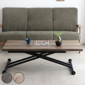 rOe[u 120cm ~ VRؕV teBOe[u R} i ~e[u 120 [e[u lp ؖڒ Z^[e[u fXN rO e[u   