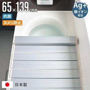Cӂ ܂肽 65×139cm CIz  ʒ i ӂӂ CW Ct^ ~[t@ { C t^ W ӂ ܂肽ݎ Ag R hL jy39Vbvz