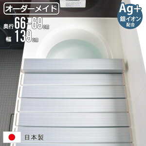 Cӂ ܂肽 I[_[ I[_[Ch 66`69×139cm CIz  ʒ i ӂӂ CW Ct^ ~[t@ { C t^ W ӂ TCYI[_[ ܂肽ݎ Ag R