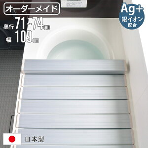 Cӂ ܂肽 I[_[ I[_[Ch 71`74×109cm CIz  ʒ i ӂӂ CW Ct^ ~[t@ { C t^ W ӂ TCYI[_[ ܂肽ݎ Ag R