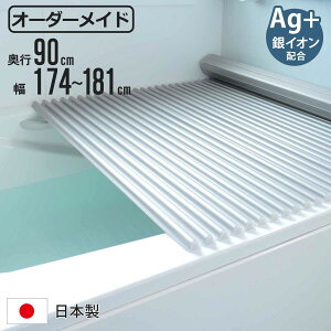 Cӂ Vb^[ I[_[ I[_[Ch C[W[EF[u 90×174`181cm CIz  ʒ i ӂӂ CW Ct^ ~[t@ { C t^ W ӂ TCYI[_[ 