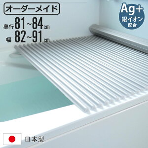 Cӂ Vb^[ I[_[ I[_[Ch C[W[EF[u 81`84×82`91cm CIz  ʒ i ӂӂ Ct^ ~[t@ { CW t^ W ӂ TCYI[_[ V