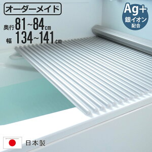 Cӂ Vb^[ I[_[ I[_[Ch C[W[EF[u 81`84×134`141cm CIz  ʒ i ӂӂ Ct^ ~[t@ { CW t^ W ӂ TCYI[_[ V