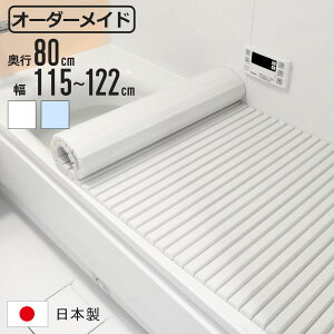 Cӂ Vb^[ I[_[ I[_[Ch 80×115`122cm  ʒ i ӂӂ CW Ct^ Vb^[ { C t^ W ӂ TCYI[_[ Vb^[^Cv R hJr j