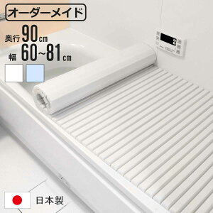 Cӂ Vb^[ I[_[ I[_[Ch 90×60`81cm  ʒ i ӂӂ CW Ct^ Vb^[ { C t^ W ӂ TCYI[_[ Vb^[^Cv R hJr jy