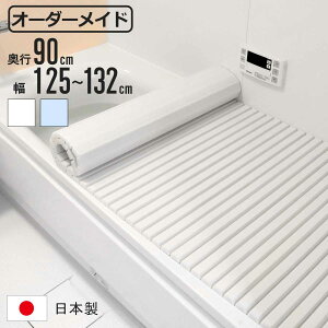 Cӂ Vb^[ I[_[ I[_[Ch 90×125`132cm  ʒ i ӂӂ CW Ct^ Vb^[ { C t^ W ӂ TCYI[_[ Vb^[^Cv R hJr j
