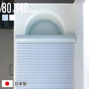 Cӂ Vb^[ W14 C[W[EF[ulI 80×140cm Vb^[Cӂ i CW Ct^ ӂӂ y EF[utH { RpNg C ӂ t^ W Vb^[ 80×140 W