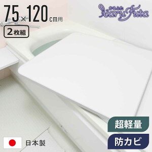 Cӂ gݍ킹 ӂ 75×120cm L12 y i CW Ct^ 73×118cm 2g C ӂ y hJr ۉ { t^ y тɂ 75×120cmp 75 120 2  2 2 zCg 