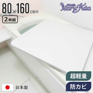 Cӂ gݍ킹 ӂ 80×160cm W16 y i CW Ct^ 78×158cm 2g C ӂ y hJr ۉ { t^ y тɂ 80×150cmp 80 150 2  2 2 zCg 