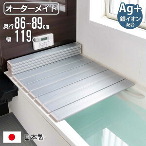 Cӂ ܂肽 I[_[ I[_[Ch 86`89×119cm CIz  ʒ i ӂӂ CW Ct^ ~[t@ { C t^ W ӂ TCYI[_[ ܂肽ݎ Ag R