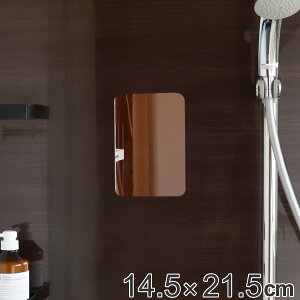 Ȃ Z[teB~[ ~j 14.5×c21.5cm i  Ǌ|  JK~ Ȃ ^ y  y S Ȃ~[ Se[v ȒP { j y39Vbvz