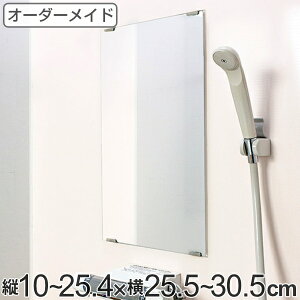 I[_[Ch ~[ c10`25.4×25.5`30.5cm _h~H I[_[  i  ~[  I[_[~[ TCYI[_[ ώH Trh~ p ւ t ʎ