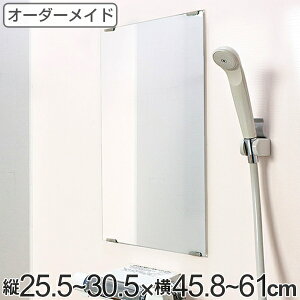 I[_[Ch ~[ c25.5`30.5×45.8`61cm _h~H I[_[  i  ~[  I[_[~[ TCYI[_[ ώH Trh~ p ւ t ʎ