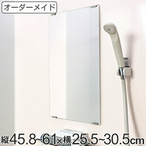 I[_[Ch ~[ _h~H c45.8`61×25.5`30.5cm i    C  I[_[ ~[  I[_[~[ TCYI[_[ ώH Trh~ ʋ p 