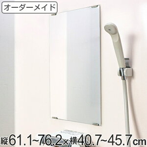I[_[Ch ~[ _h~H c61.1`76.2×40.7`45.7cm i    C  I[_[ ~[  I[_[~[ TCYI[_[ ώH Trh~ ʋ p