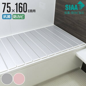 yr[Ttz Cӂ ܂肽 R hJr SIAA L16 75×160cm p i Ct^ CW RۖhJr { C ӂ t^ W ܂ y y ~߉H 75×160 75 160 jy39Vb