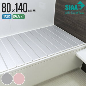 yr[Ttz Cӂ ܂肽 R hJr SIAA W14 80×140cm p i Ct^ CW RۖhJr { C ӂ t^ W ܂ y y ~߉H 80×140 80 140 jy39Vb